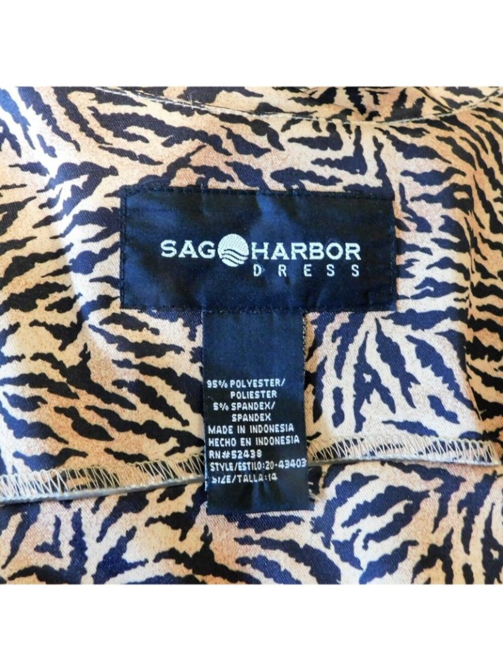 Sag Harbor Animal Print Shell Sleeveless Misses 14 Brown Black NEW - Picture 6 of 6